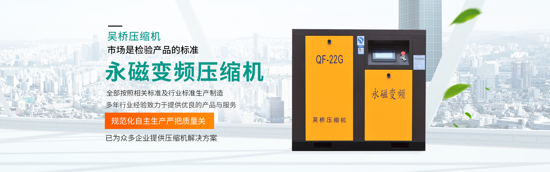 山東中礦重工絞車(chē)有限公司