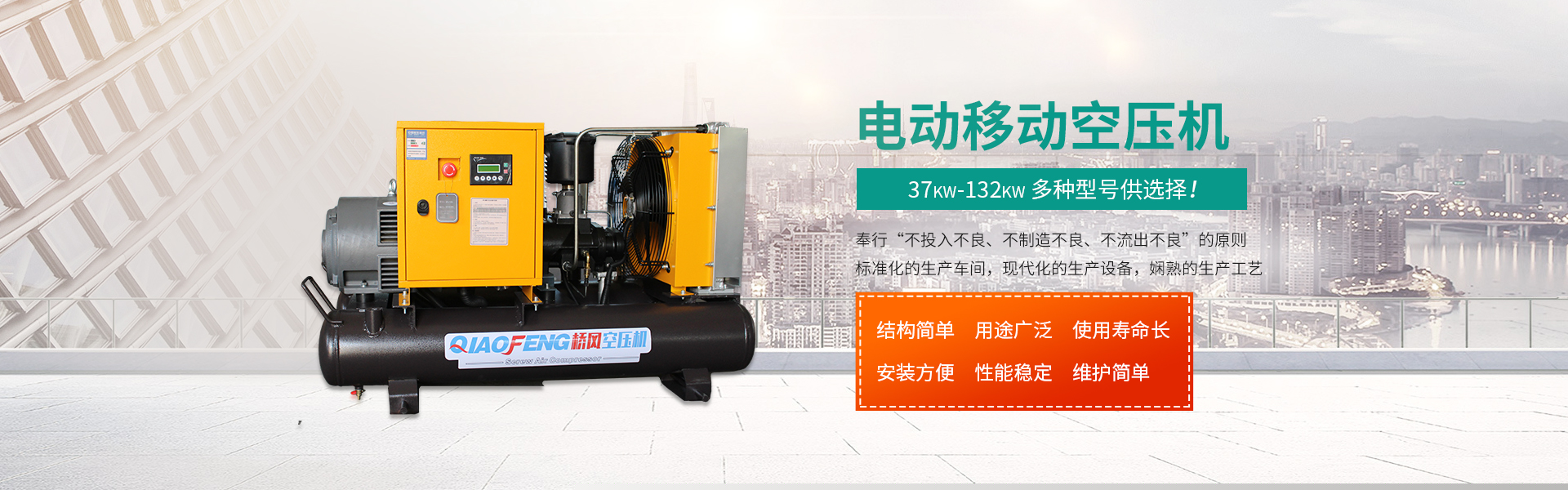 山東中礦重工絞車(chē)有限公司