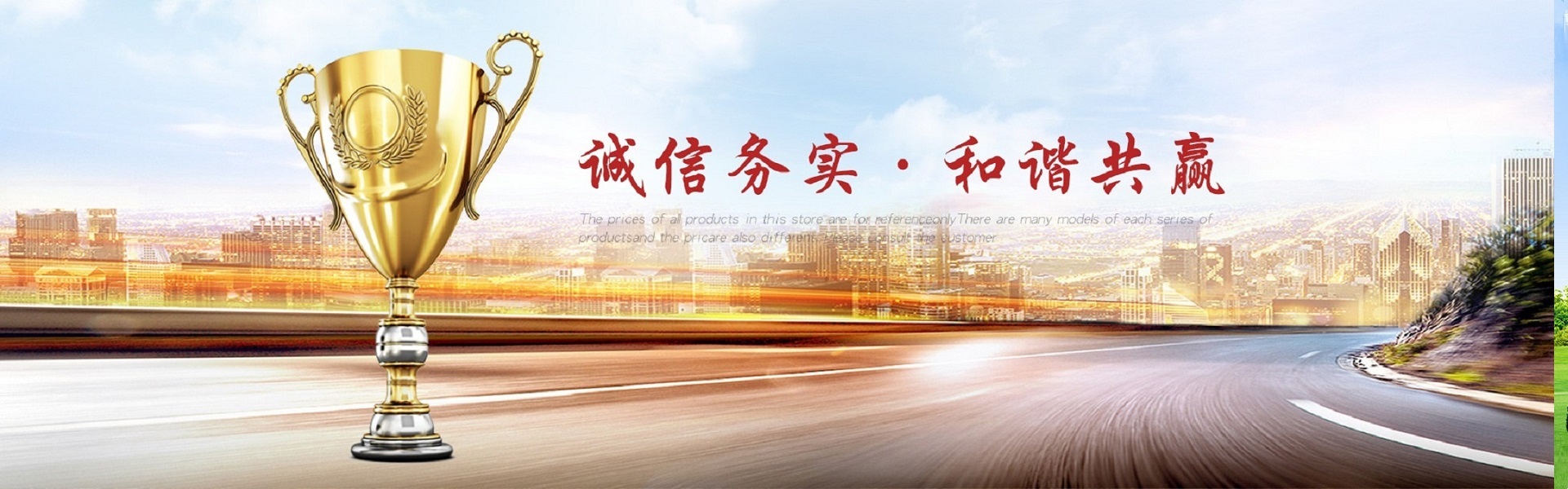 山東中礦重工絞車(chē)有限公司